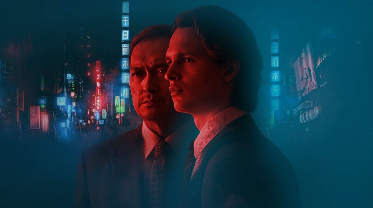 Tokyo Vice: เมื่อนักข่าวตะวันตกต้องลุยป่าคอนกรีตแห่งยมโลกใต้ดินโตเกียว